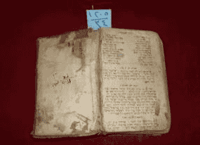 كتيب عبري مطبوع